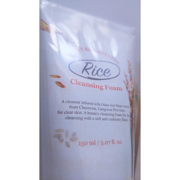 Skinfood Rice Brightening Skincare Set - Picture 8 of 10